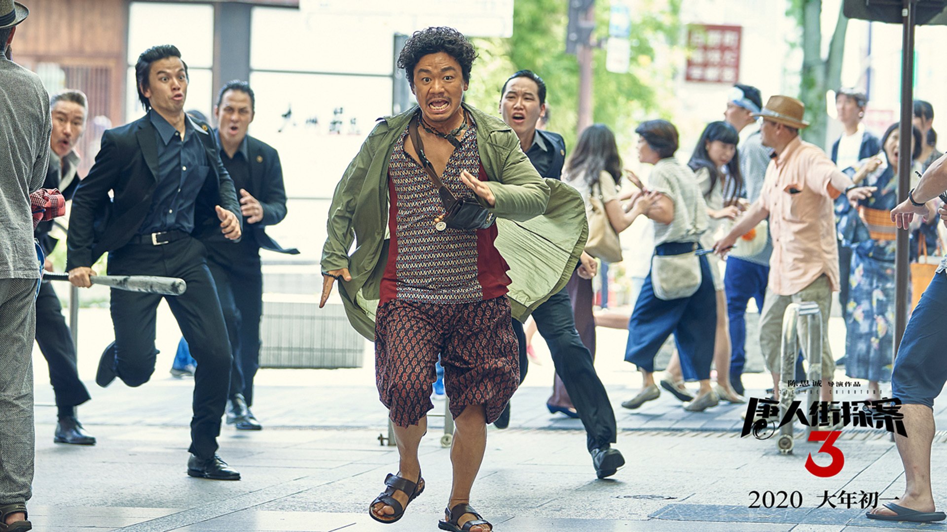 kaiyun sports safe-“AI、AR、VR推动运动场景全景升级——未来运动全球数字生态生态闭环”