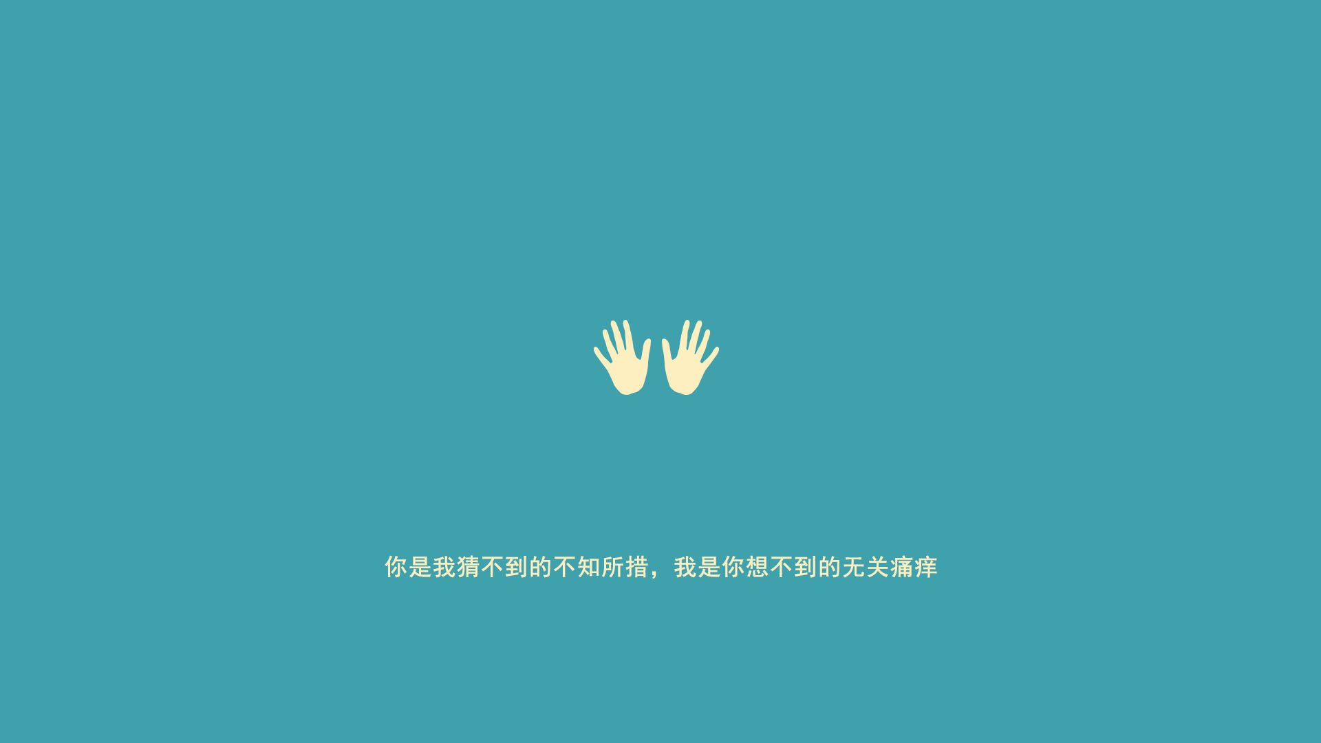 “逆境之光：最惊心动魄的翻盘战役回顾”，片名_逆境