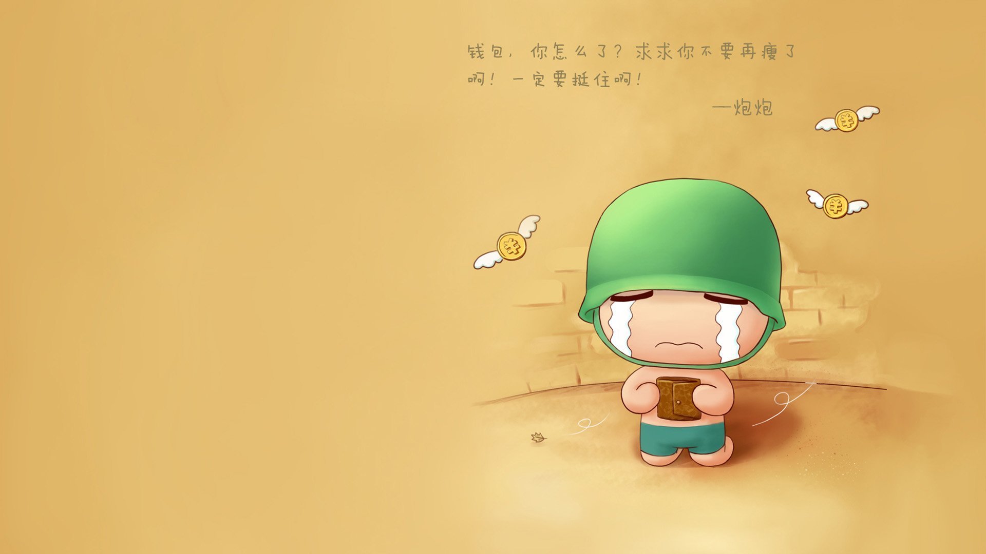 亚特兰大客场击败那不勒斯，齐尔斯基制胜入球，亚特兰大 vs 那不勒斯