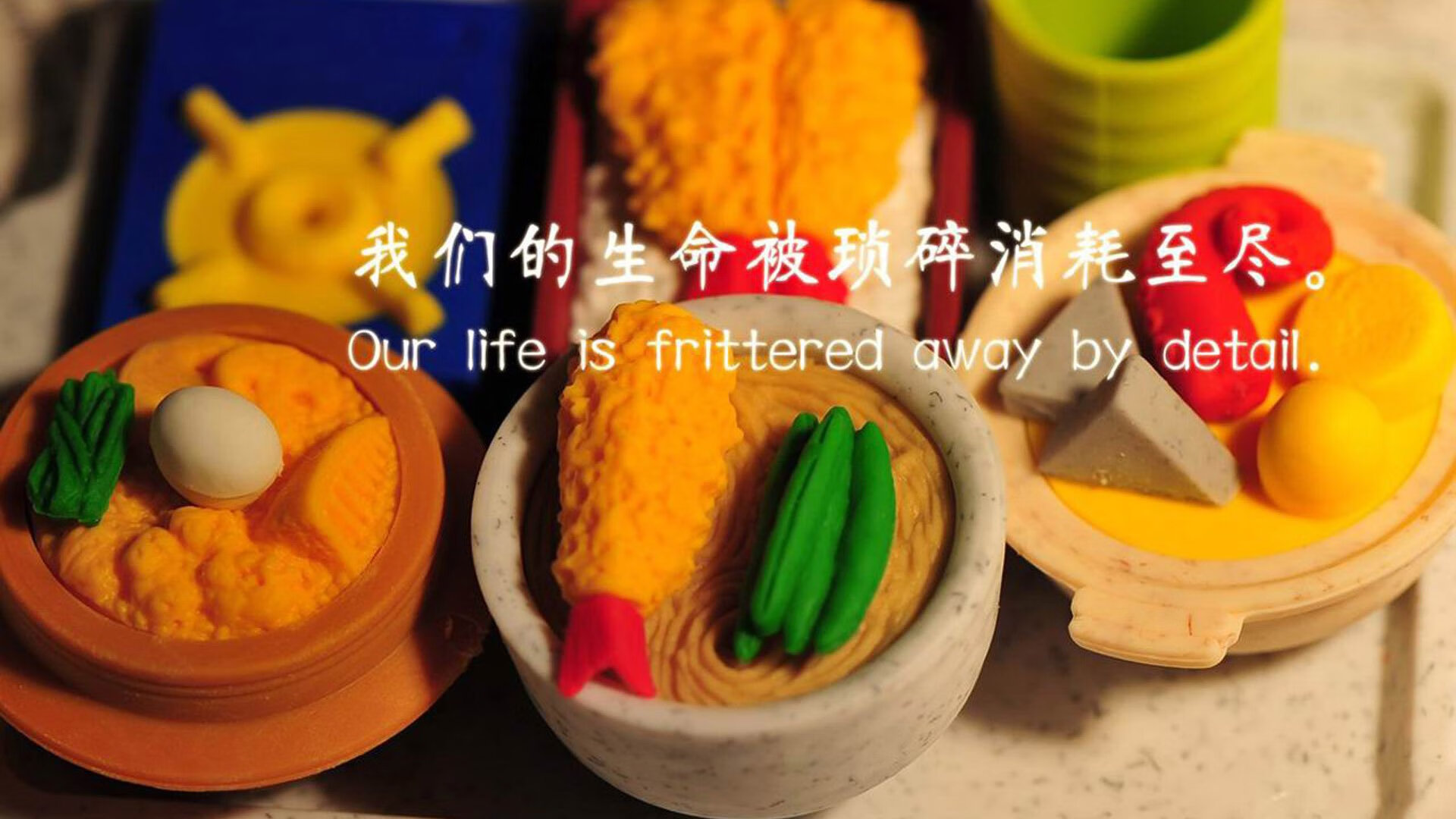 中国青少年足球交流走出去，海外赛场展风采，中国 青少年足球