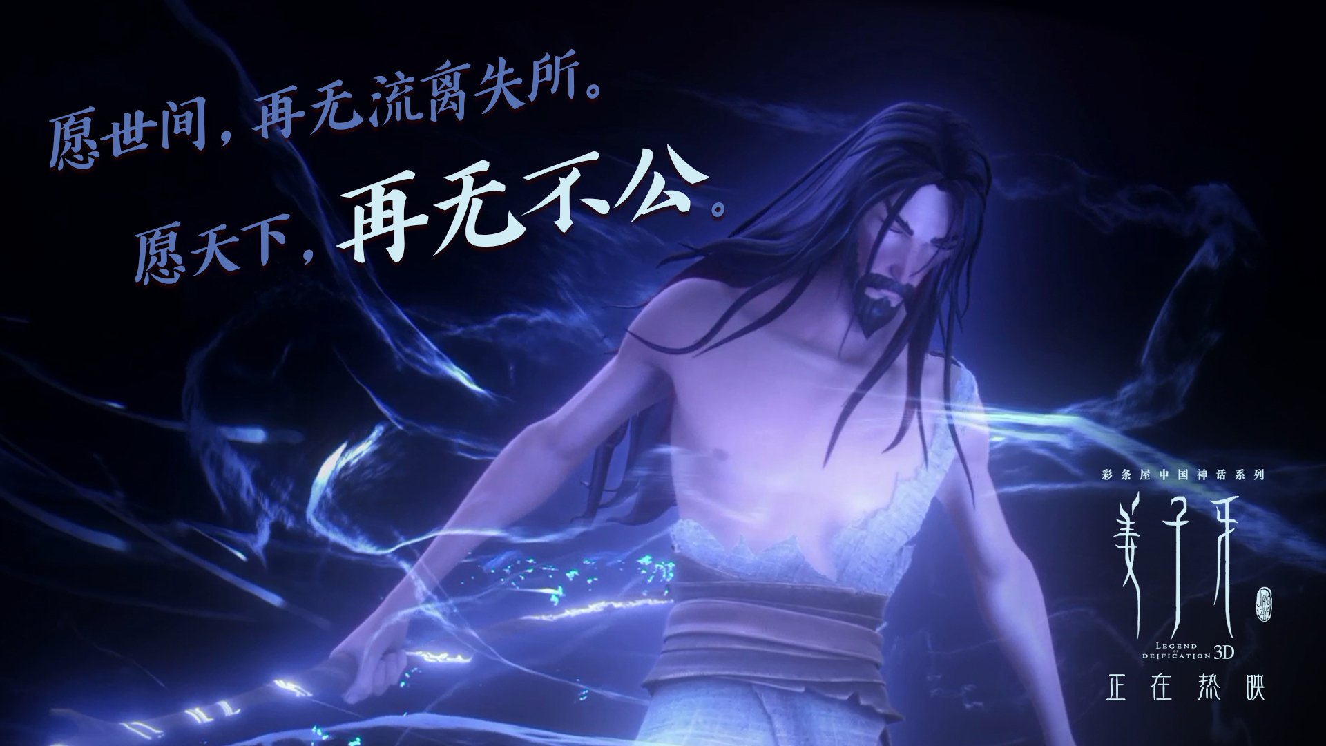 历史瞬间：那些年球队赢得冠军的经典时刻，有没有球队全胜夺冠