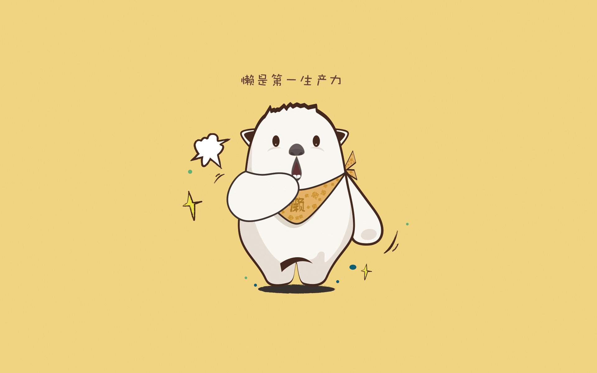 意甲强队备战欧洲赛场，国际影响力不断扩大，意甲球队欧冠