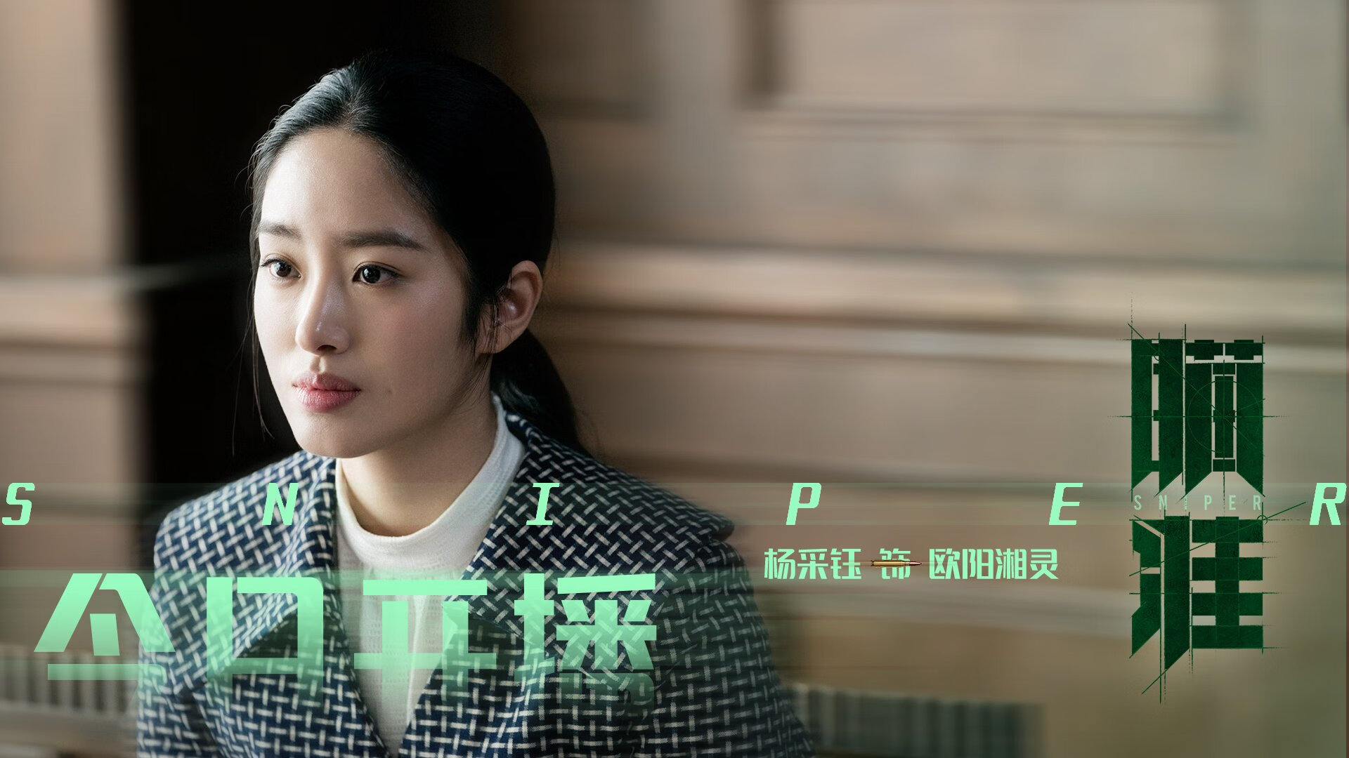 开云体育下载官网-女足亚洲杯资格赛火热进行，2021女足亚洲杯资格赛