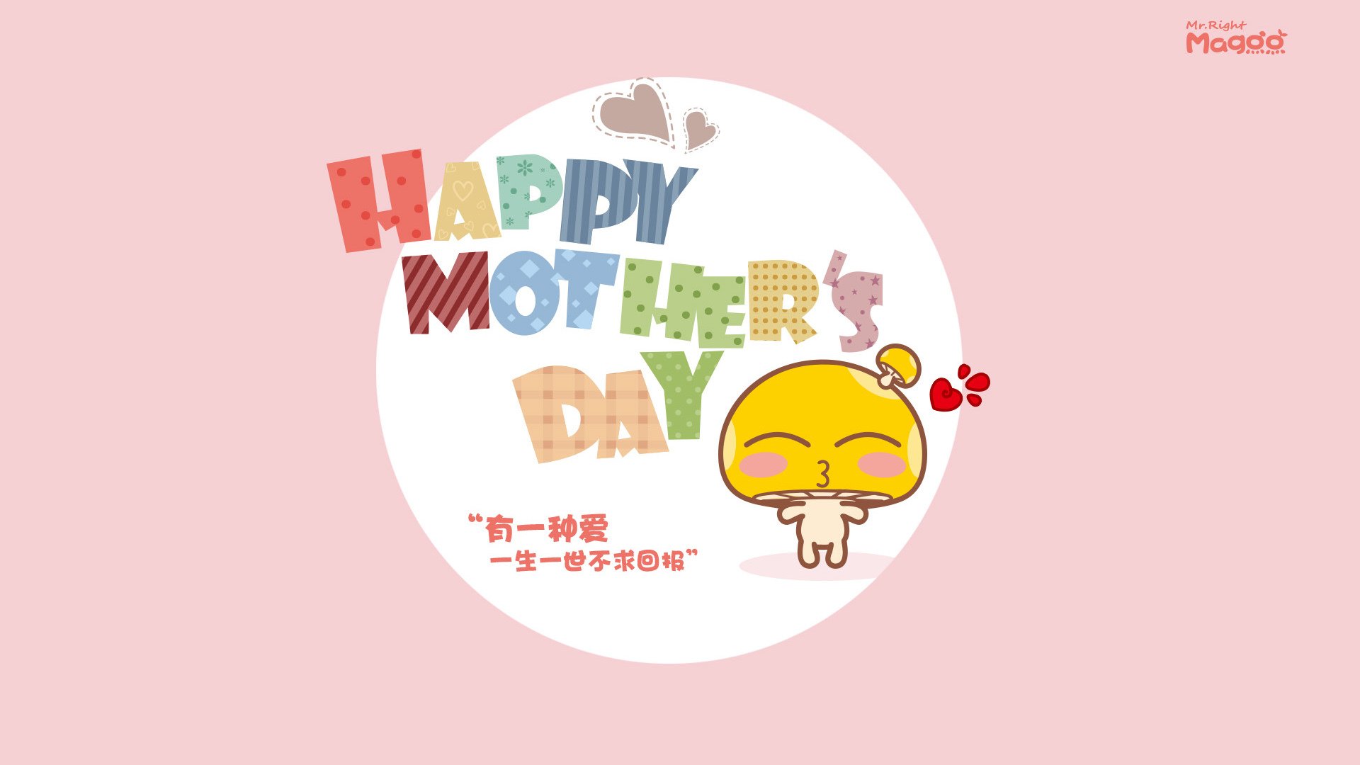 Kysports-山东泰山锋线火力全开，泰山 主峰