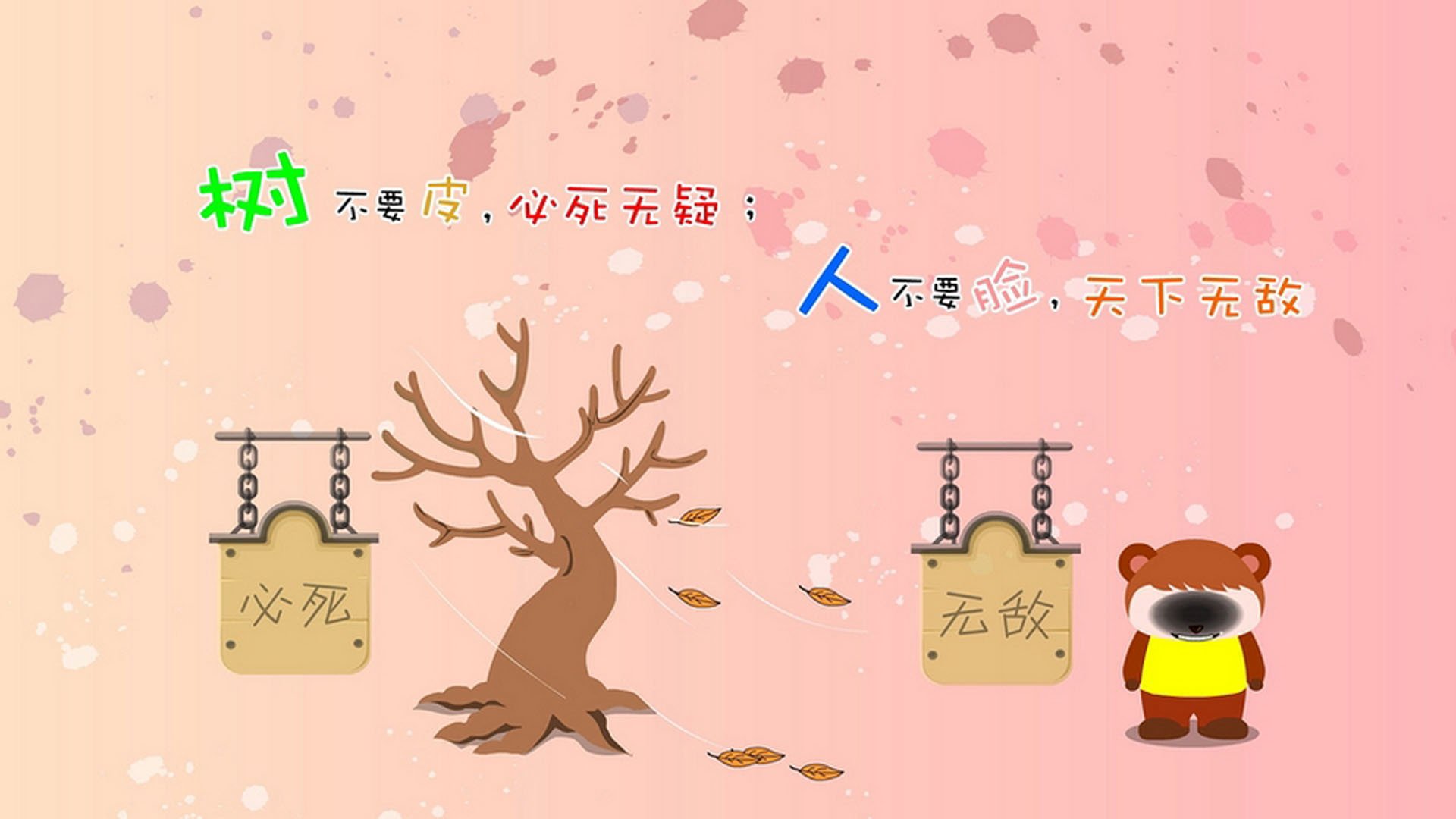 国际象棋中国锦标赛女选手发挥稳定,国际象棋女子中国选手